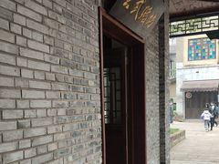 -两江国际影视城