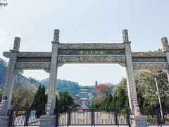 -南沙天后宫景区