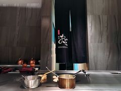 -Ginza Onodera铁板烧(外滩十八号店)
