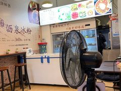 -黄氏沥泉·冰粉(玉林店)