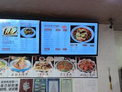 -老陕兄弟(彩虹新城店)