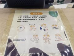 -山东省科技馆(新馆)