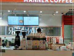 -Manner Coffee(港汇恒隆广场店)