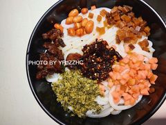 贵阳素粉-黔香阁·味(花木店)