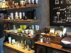 -星巴克(上海虹桥南丰城办公楼店)
