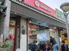 -九号电动车(安定门内大街店)