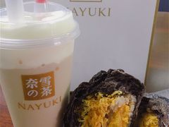 -奈雪的茶(苏宁广场店)