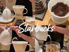 -星巴克臻选(深圳卓悦中心店)