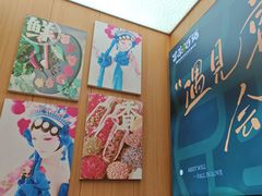 -冒菜西施·非遗冒菜(总店)