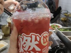 -燃计沙茶皇·香港沙茶火锅(人广旗舰店)