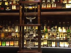 -BAR ICHIKURA