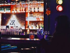 -UP嘻哈酒吧(粉巢店)