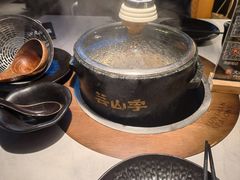 -芸山季·云南山珍菌火锅(人民广场来福士店)