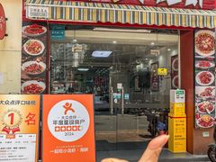 -一起吃小龙虾·海鲜(海珠店)