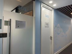 -新东方国际教育·雅思托福(海淀水清木华校区)