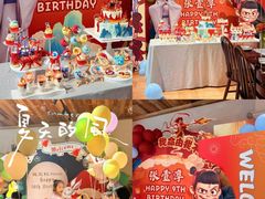 -HERRE·FARM 赫尔露营农场·团建聚会包场