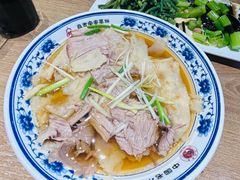 -直隶安家牛肉罩饼(新石店)