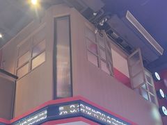 -去吃龙虾 | 烧烤·龙虾馆(红林世界城店)