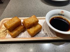 小资糍粑-老佛爷铜炉蛙锅(东门老街店)