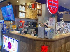 -寿奶茶·鲜奶与茶(合生汇购物中心店)