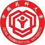 -中国药科大学（江宁校区）综合门诊部