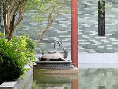 -广州神农草堂中医药博物馆