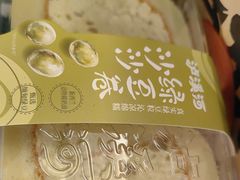 -泸溪河桃酥(西直门凯德店)