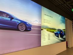 -TESLA 特斯拉(上海太古汇体验店)