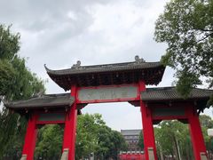-四川大学(望江校区)