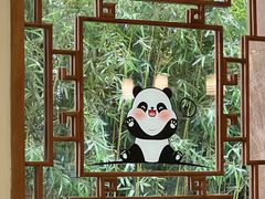 -成都驻京办餐厅(蜀都宾馆店)