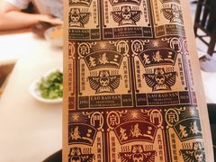 -京门老爆三(回龙观店)
