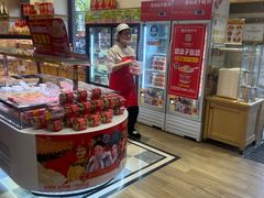 -味多美蛋糕(古城店)