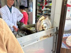 -褚记海棠糕
