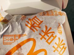 -味味香(团结湖店)