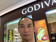 -GODIVA(海岸城店)