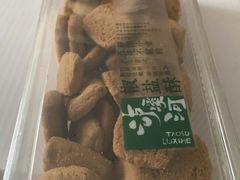 -泸溪河桃酥(欧尚店)