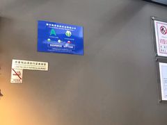 -星巴克(无锡高铁站店)