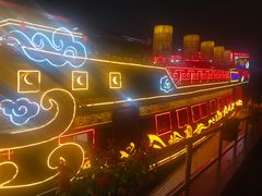 -珠江夜游广州塔·中大码头