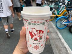 -伏小桃(明瓦廊店)
