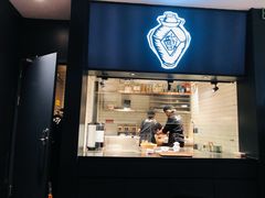 门面-太二酸菜鱼(菱角湖万达店)