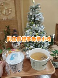 -小颜秘家·韩国整骨