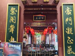 -董府·古宅餐厅