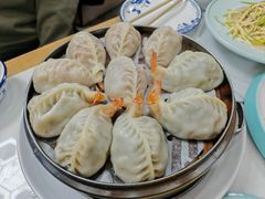 -云轩海鲜饭店(金梦海湾店)