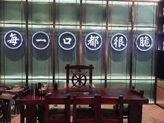-淘米捞·米汤脆鲩鱼火锅(福田皇岗店)