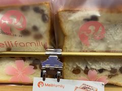 -美俪家族(江南摩尔店)