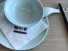 -精悦蓉(松江万达广场店)