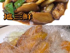 -四姐妹东北饺子(沙尾路店)