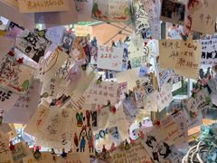 -玛格萝妮比萨屋(四平店)