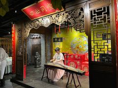 -四世同堂·京菜·烤鸭(双井店)