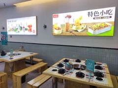 -屋头串串(龙潭寺店)